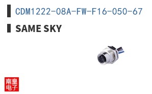 CDM1222-08A-FW-F16-050-67 ͼƬ